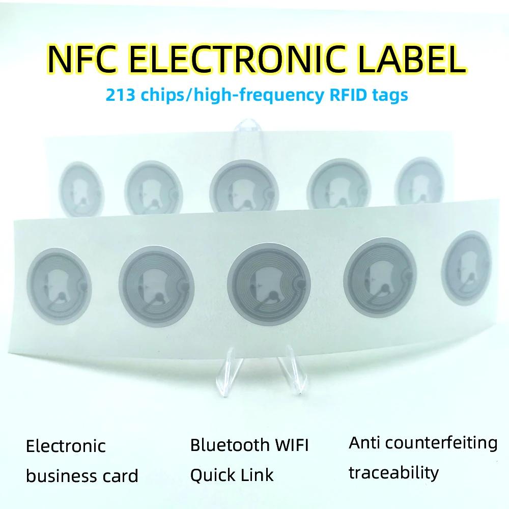   RFID ±   NFC ޴,  NFC ƼĿ , ISO14443A13.56 MHz NFC 213, 23mm